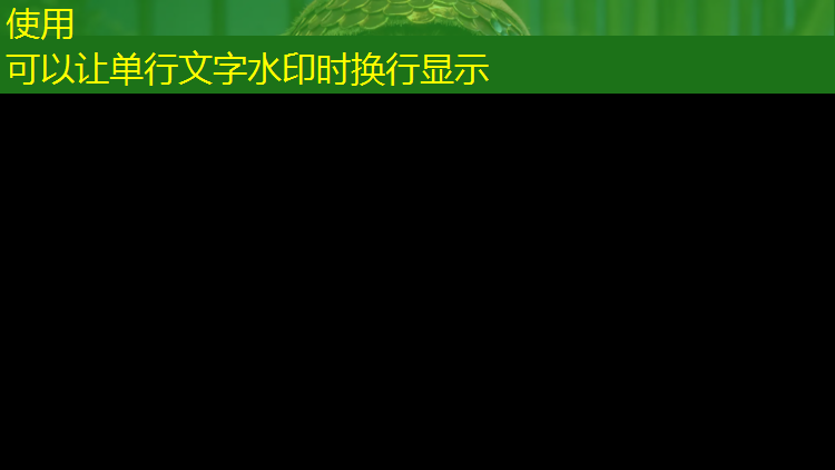 仙桃操场塑胶跑道