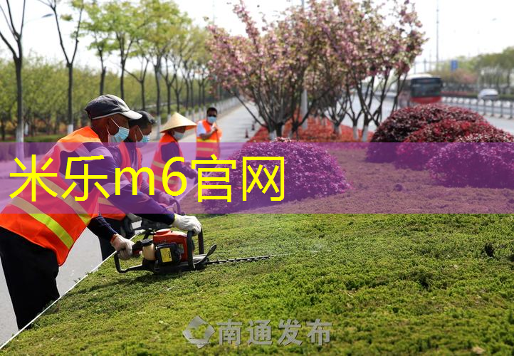 米乐m6官网登录入口：乒乓球台结冰怎么处理