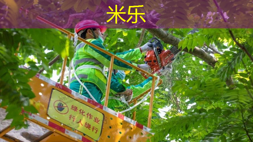 铝合金网球拍怎样组装好